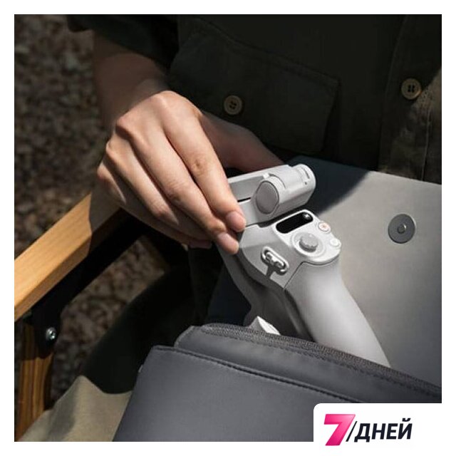 Стабилизатор DJI Osmo Mobile SE - Изображение №8 — Интернет-магазин 7 дней