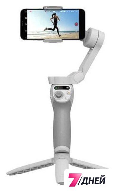 Стабилизатор DJI Osmo Mobile SE - Изображение №4 — Интернет-магазин 7 дней