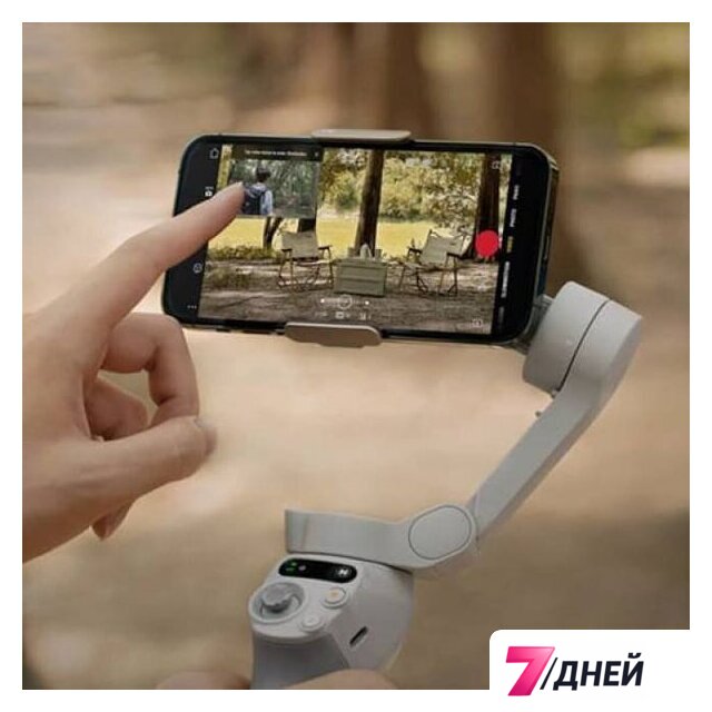 Стабилизатор DJI Osmo Mobile SE - Изображение №7 — Интернет-магазин 7 дней