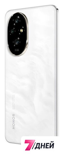 Телефон HONOR 200 8GB/256GB международная версия (лунный белый) - Изображение №9 — Интернет-магазин 7 дней