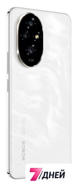 Телефон HONOR 200 8GB/256GB международная версия (лунный белый) - Изображение №5 — Интернет-магазин 7 дней