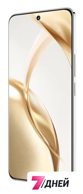 Телефон HONOR 200 8GB/256GB международная версия (лунный белый) - Изображение №6 — Интернет-магазин 7 дней
