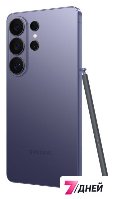 Телефон Samsung Galaxy S26 Ultra SM-S9480 12GB/256GB (лавандовый) - Изображение №5 — Интернет-магазин 7 дней