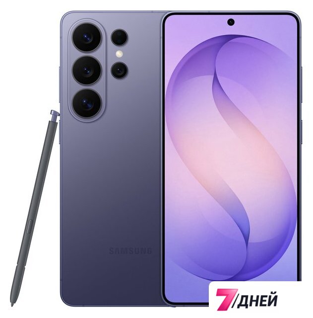 Телефон Samsung Galaxy S26 Ultra SM-S9480 12GB/256GB (лавандовый) - Изображение №1 — Интернет-магазин 7 дней