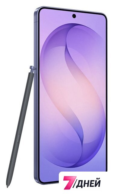 Телефон Samsung Galaxy S26 Ultra SM-S9480 12GB/256GB (лавандовый) - Изображение №4 — Интернет-магазин 7 дней