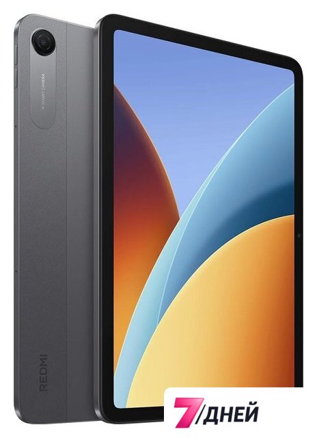 Планшет Xiaomi Redmi Pad 2 9.7 4GB/64GB международная версия (серый) - Изображение №2 — Интернет-магазин 7 дней