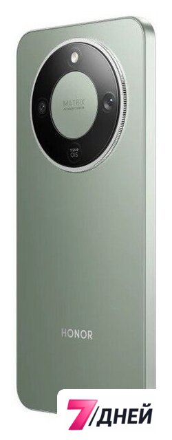 Телефон HONOR X9d 8GB/256GB международная версия (мятный) - Изображение №8 — Интернет-магазин 7 дней