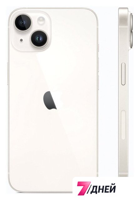 Телефон Apple iPhone 14 256GB (звездный) - Изображение №2 — Интернет-магазин 7 дней