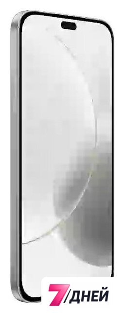 Телефон HONOR 400 Lite 8GB/256GB международная версия (вельветовый серый) - Изображение №5 — Интернет-магазин 7 дней