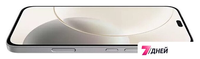 Телефон HONOR 400 Lite 8GB/256GB международная версия (вельветовый серый) - Изображение №9 — Интернет-магазин 7 дней