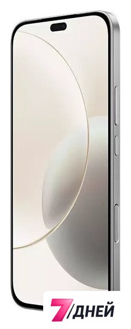 Телефон HONOR 400 Lite 8GB/256GB международная версия (вельветовый серый) - Изображение №7 — Интернет-магазин 7 дней