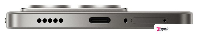 Телефон Xiaomi 14T 12GB/512GB международная версия (серый титан) - Изображение №11 — Интернет-магазин 7 дней