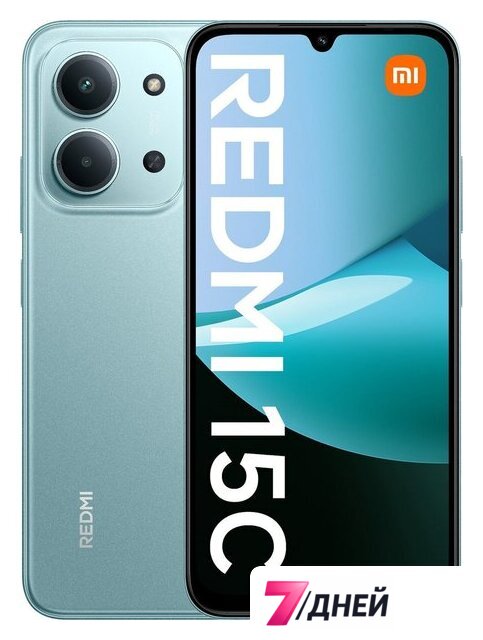 Телефон Xiaomi Redmi 15C 4G 8GB/256GB международная версия (зеленый) - Изображение №1 — Интернет-магазин 7 дней