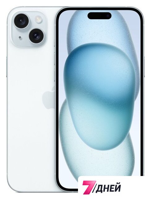 Телефон Apple iPhone 15 Plus 256GB (голубой) - Изображение №1 — Интернет-магазин 7 дней