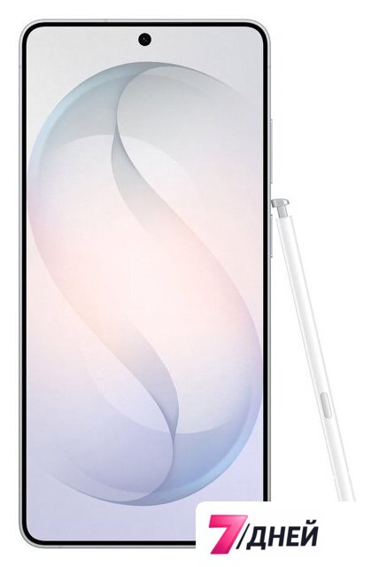 Телефон Samsung Galaxy S26 Ultra SM-S9480 12GB/256GB (белый) - Изображение №2 — Интернет-магазин 7 дней