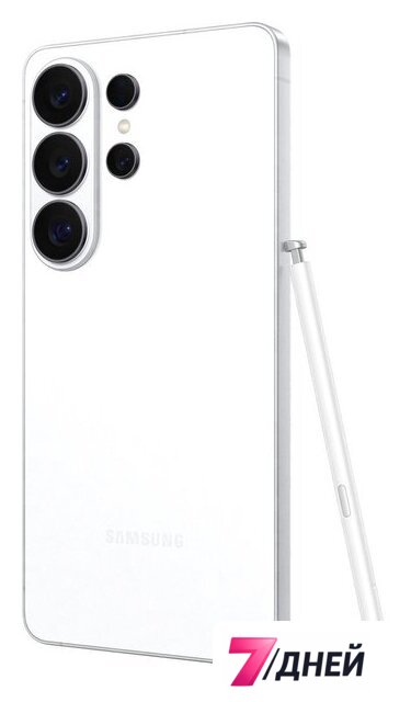 Телефон Samsung Galaxy S26 Ultra SM-S9480 12GB/256GB (белый) - Изображение №5 — Интернет-магазин 7 дней