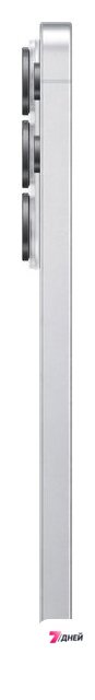 Телефон Samsung Galaxy S26 Ultra SM-S9480 12GB/256GB (белый) - Изображение №14 — Интернет-магазин 7 дней