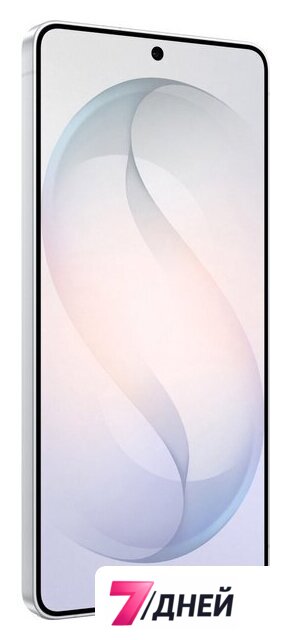Телефон Samsung Galaxy S26 Ultra SM-S9480 12GB/256GB (белый) - Изображение №10 — Интернет-магазин 7 дней