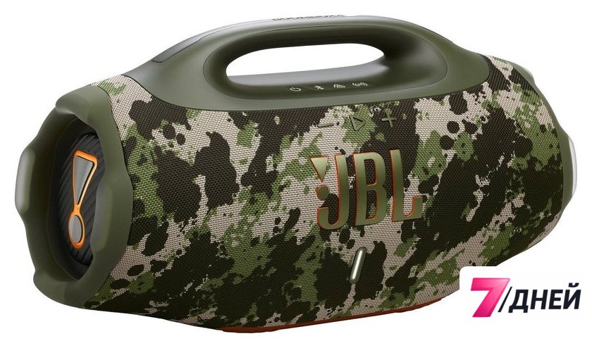 Беспроводная колонка JBL Boombox 4 (камуфляж) - Изображение №1 — Интернет-магазин 7 дней