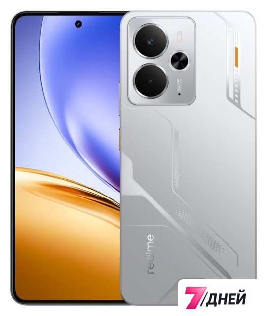 Телефон Realme 14 RMX5070 8GB/256GB международная версия (серебристый) - Изображение №1 — Интернет-магазин 7 дней