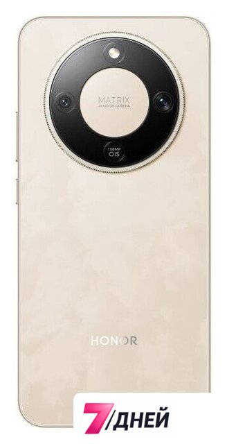 Телефон HONOR X9d 8GB/256GB международная версия (бежевый) - Изображение №6 — Интернет-магазин 7 дней