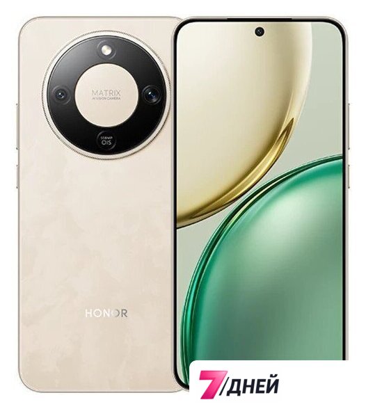 Телефон HONOR X9d 8GB/256GB международная версия (бежевый) - Изображение №1 — Интернет-магазин 7 дней