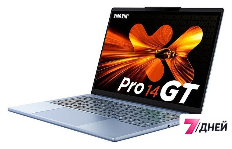 Ноутбук Lenovo Xiaoxin 14 ASP10 83JL001GCD-LK - Изображение №4 — Интернет-магазин 7 дней