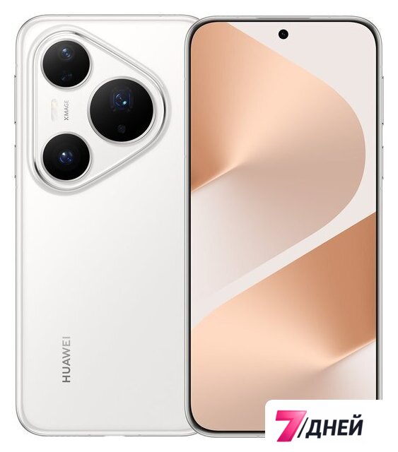 Телефон Huawei Pura 80 Pro LMR-LX9 12GB/512GB (белый) - Изображение №1 — Интернет-магазин 7 дней