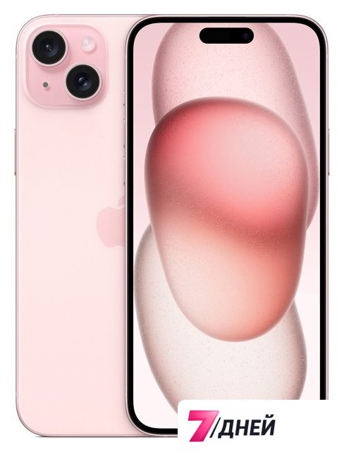 Телефон Apple iPhone 15 Plus 256GB (розовый) - Изображение №1 — Интернет-магазин 7 дней
