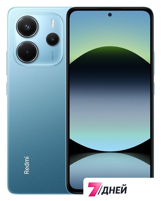 Телефон Xiaomi Redmi Note 14 8GB/256GB международная версия (синий) - Изображение №1 — Интернет-магазин 7 дней