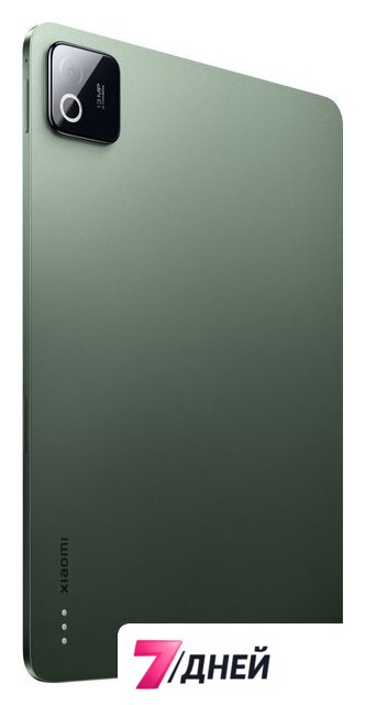 Планшет Xiaomi Pad 8 8GB/256GB международная версия (зеленый) - Изображение №5 — Интернет-магазин 7 дней