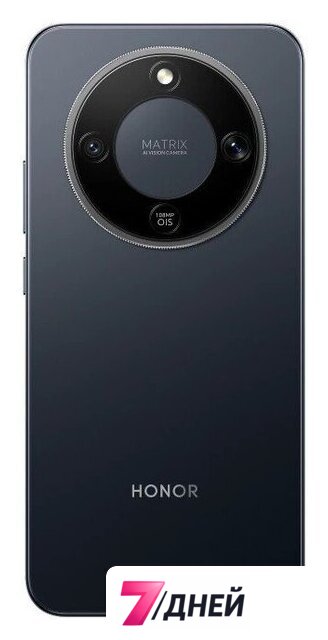 Телефон HONOR X9d 8GB/256GB международная версия (графитовый) - Изображение №6 — Интернет-магазин 7 дней