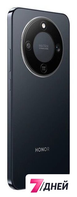 Телефон HONOR X9d 8GB/256GB международная версия (графитовый) - Изображение №9 — Интернет-магазин 7 дней