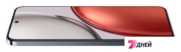 Телефон HONOR X9d 8GB/256GB международная версия (графитовый) - Изображение №3 — Интернет-магазин 7 дней