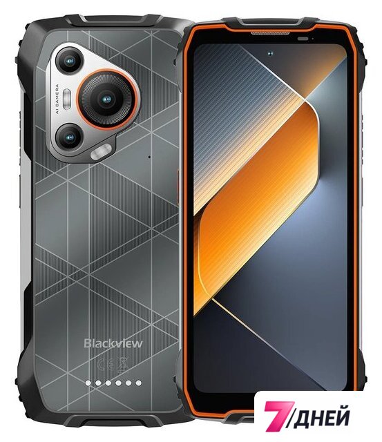 Телефон Blackview BL7000 8GB/256GB (оранжевый) - Изображение №1 — Интернет-магазин 7 дней