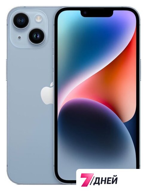 Телефон Apple iPhone 14 256GB (синий) - Изображение №1 — Интернет-магазин 7 дней