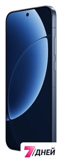 Телефон Realme GT8 Pro RMX5210 16GB/512GB международная версия (темно-синий) - Изображение №3 — Интернет-магазин 7 дней