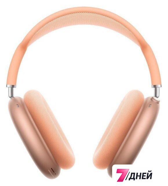 Наушники Apple AirPods Max 2 (оранжевый) - Изображение №1 — Интернет-магазин 7 дней