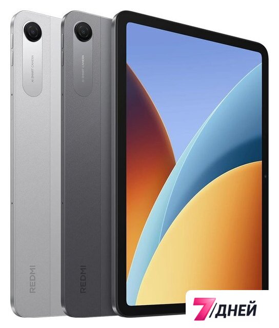 Планшет Xiaomi Redmi Pad 2 9.7 4G 4GB/64GB международная версия (серебристый) - Изображение №5 — Интернет-магазин 7 дней