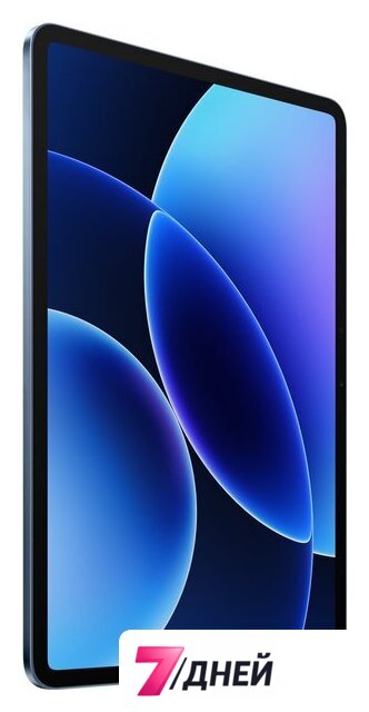 Планшет Xiaomi Pad 8 8GB/256GB международная версия (синий) - Изображение №5 — Интернет-магазин 7 дней