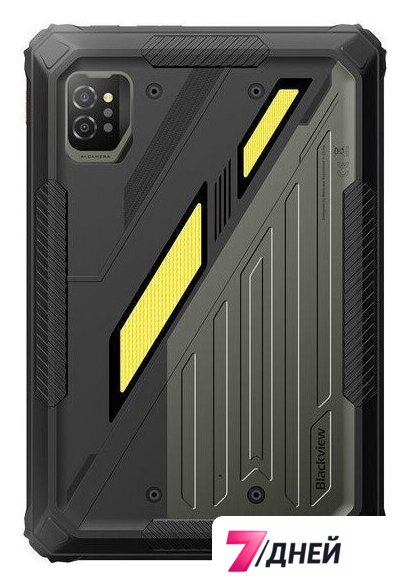 Планшет Blackview Active 7 LTE 8GB/128GB (черный) - Изображение №3 — Интернет-магазин 7 дней