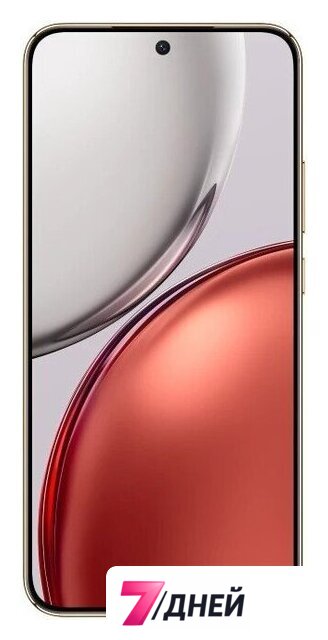 Телефон HONOR X9d 8GB/256GB международная версия (терракотовый) - Изображение №2 — Интернет-магазин 7 дней