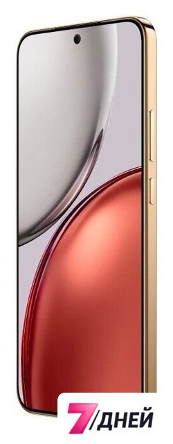 Телефон HONOR X9d 8GB/256GB международная версия (терракотовый) - Изображение №4 — Интернет-магазин 7 дней