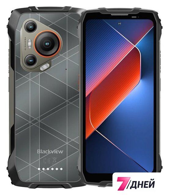 Телефон Blackview BL7000 8GB/256GB (черный) - Изображение №1 — Интернет-магазин 7 дней