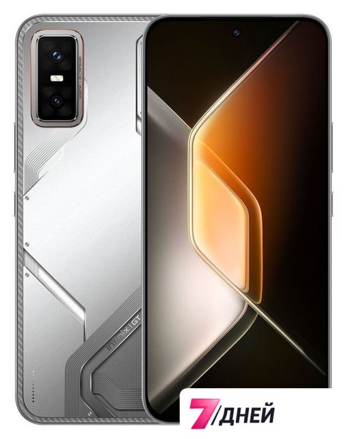 Телефон Infinix GT 30 Pro X6873 12GB/512GB (серебристый) - Изображение №1 — Интернет-магазин 7 дней