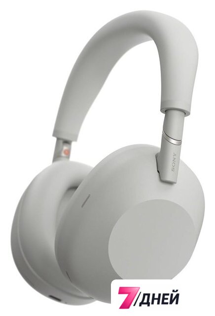 Наушники Sony WH-1000XM6 (серый) - Изображение №1 — Интернет-магазин 7 дней