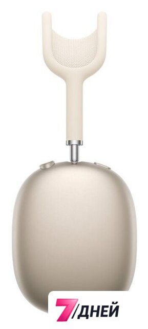 Наушники Apple AirPods Max 2 (звездный свет) - Изображение №2 — Интернет-магазин 7 дней