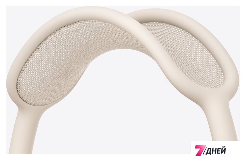 Наушники Apple AirPods Max 2 (звездный свет) - Изображение №3 — Интернет-магазин 7 дней