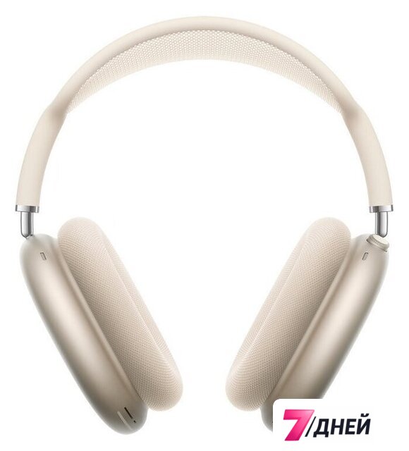 Наушники Apple AirPods Max 2 (звездный свет) - Изображение №1 — Интернет-магазин 7 дней