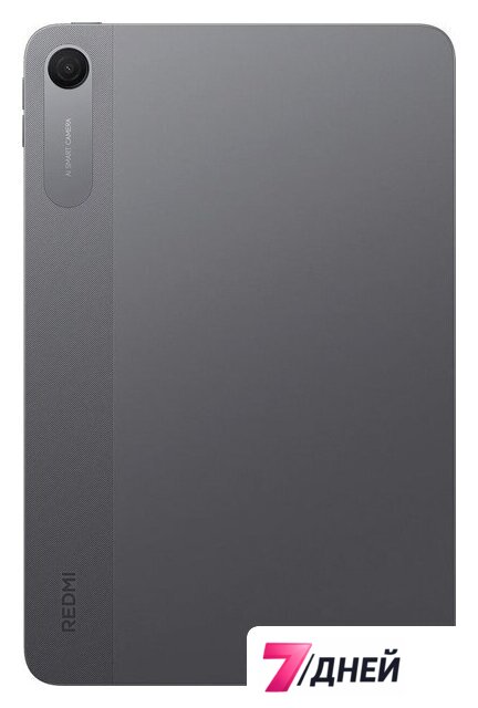 Планшет Xiaomi Redmi Pad 2 9.7 4G 4GB/64GB международная версия (серый) - Изображение №4 — Интернет-магазин 7 дней